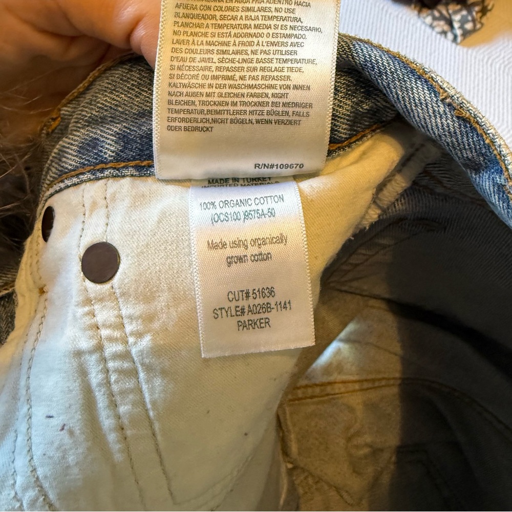 Agolde Parker vintage cutoff shorts - Picture 4 of 5